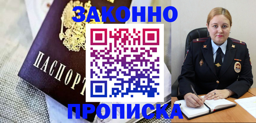 форма 3 в Ульяновске